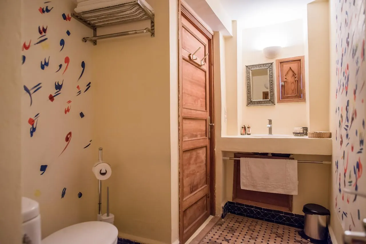 Dar Essoaoude - Fes Nejjarine Hotel